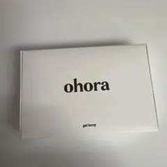 ohora gel lamp USB接続 36W ジェルネイルランプ