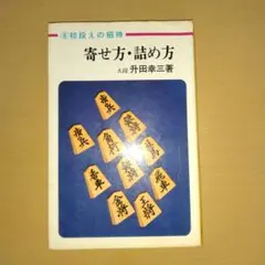 Item thumbnail for item da6da4f9-db8e-4747-bf83-3b8d831f59e1