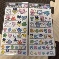 たまごっちパラダイス　4size ステッカー