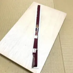 帯締め　値下げしました！