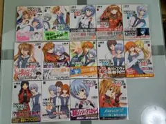 新世紀エヴァンゲリオン碇シンジ育成計画 全14巻セット　初版　帯付き　高橋脩