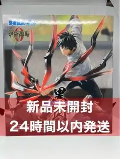 Item thumbnail for item 48b25478-3462-439b-bfcb-18d4dfb4d4c5