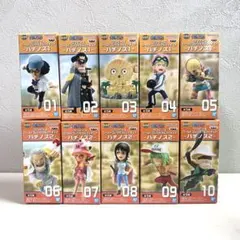 ワンピース ワーコレ 全5種 全10種 コンプリート フルコンプ ハチノス1.2