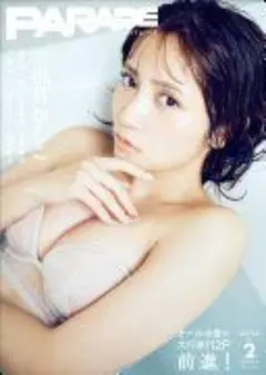 2025年最新】桃月なしこ チェキの人気アイテム - メルカリ