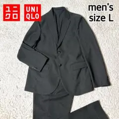 【美品】UNIQLO 感動ジャケットセットアップ ダークグレー Lサイズ 伸縮性のサムネイル