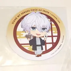 スタマイ　山崎カナメ　コースター