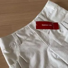 ⭕️Apuweiser-riche 【新品】ショートパンツ白　麻、キュプラ7% Mのサムネイル