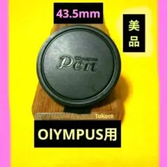 Item thumbnail for item 6092a1ee-4b1d-4ed8-9425-f092b551d2a6