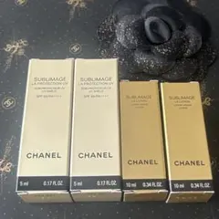 CHANEL サブリマージュ ラローション 日焼け止めUV サンプルセット