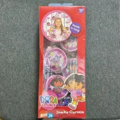 Item thumbnail for item 26083d54-a3ce-4900-80f4-2d31f162d97f