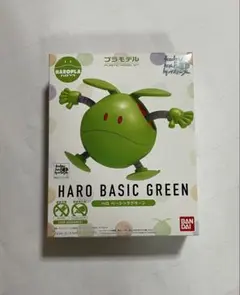 ハロプラ001ハロ ベーシックグリーンのサムネイル