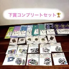 ジョジョの奇妙な冒険　一番くじ　メタルピンズ　下賞コンプリートセット