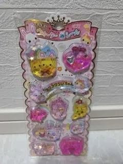 フワフワらびちゃん ウォーターシール