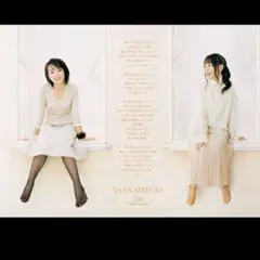 2026年最新】水樹奈々 ポスターの人気アイテム - メルカリ