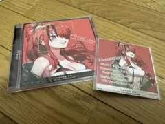 Focus on レイン・パターソン　特典・帯付き