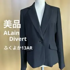 Alain Divertコナカ喪服 礼服　ジャケット　ふくよか13AR
