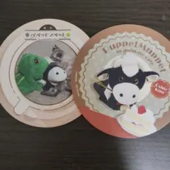 パペットマペット カフェ コースター