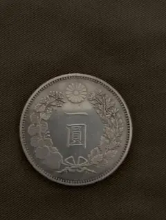 明治19年一圓硬貨　鑑定書付き 明治19年 一圓銀貨 日本貨幣商協同組合鑑定書付き - メルカリ