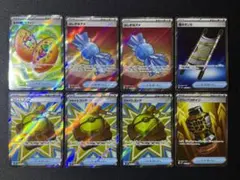 ポケモンカード　メガブレイブ　メガシンフォニア　SR