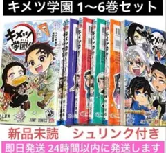 Item thumbnail for item 0f4bada6-52cb-4518-a5d3-df4143de7961