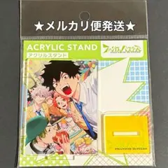 ファントムバスターズ　アクリルスタンド　アクスタ　ジャンプショップ