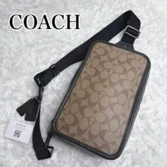 極美品★COACH サリバン パック・ブロックド シグネチャー キャンバス