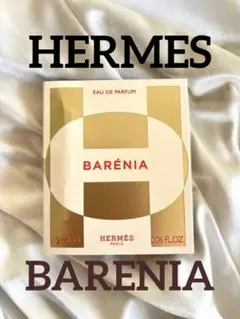 【新品未使用】HERMES BARÉNIA 2ml サンプル香水