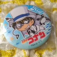 Item thumbnail for item b5897cd3-1f53-402b-ad96-e3d2c65c5fc2