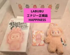 LABUBU エナジー正規品　HAPPINESS