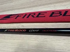 シマノ　ファイアブラッド　デクストラル　1.3-500 シマノ ファイアブラッド グレ デクストラル 1.3-500 (ロッド・釣竿