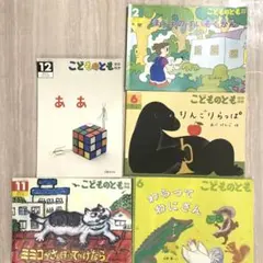 Item thumbnail for item 22741821-0025-4817-a5ed-9b23bc267632