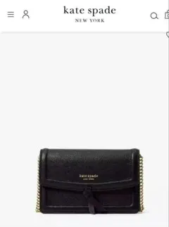 kate spade　バック　クロスボディ