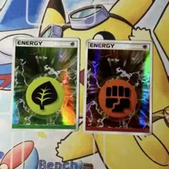ポケモンカード 基本水エネルギー 草エネルギー ホロ 2006年品 - メルカリ
