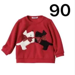 Item thumbnail for item 9936bcd1-7350-4cfd-99dc-be6f3037885d