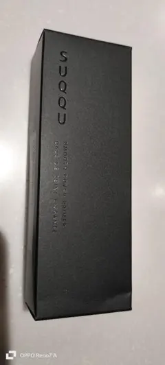 2026年最新】SUQQUプライマーの人気アイテム - メルカリ