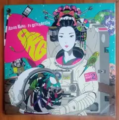 アジアンカンフージェネレーション　レコード　ランドマーク　アジカン　アナログ盤 ランドマーク / ASIAN KUNG-FU GENERATION - メルカリ
