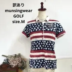 20 訳あり　munsingwearGOLF スター　ポロシャツ