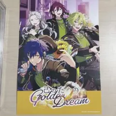 あんスタ ESストア 特典 ポスター Eden 感謝祭 愛を語らうヴェリテ