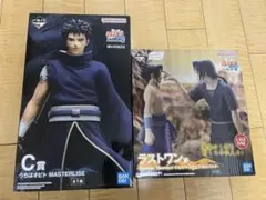 【一番くじ】バンダイ NARUTO Revible Momentシリーズ