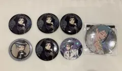 ツイステ　ジェイド　缶バッジセット
