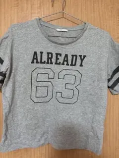 Item thumbnail for item 1ff37672-6556-48db-9f50-8508641f06a6