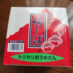 Item thumbnail for item d9a5a5d5-ad99-4448-b5c2-10c57c17e49e