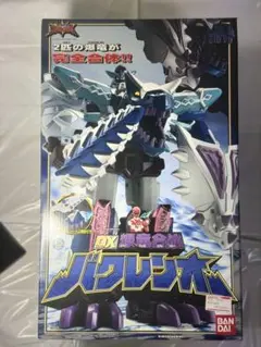 【新品未開封】DX爆竜合体バクレンオー 爆竜戦隊アバレンジャー 2025年最新】DX爆竜合体 バクレンオーの人気アイテム - メルカリ