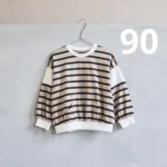ブランシェス　袖切り替え長袖ボーダーTシャツ　ブラウン・ホワイト　90新品タグ付