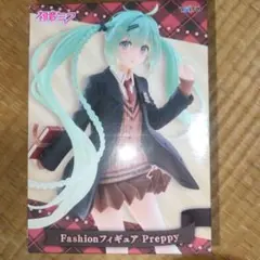 初音ミク Fashionフィギュア Preppy