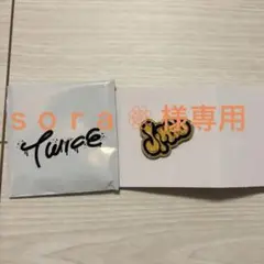 TWICE ランダムピンバッジ ジヒョ