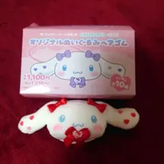 シナモロール × イコラブ 髙松瞳