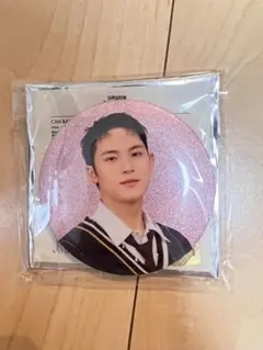 SEVENTEEN セブチ ミンギュBe the sun 缶バッジセット SEVENTEEN セブチ ミンギュBe the sun 缶バッジセット SEVENTEEN