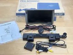 2026年最新】pkg-m1000の人気アイテム - メルカリ