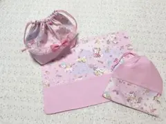 ユニコーン入園入学３点レインボーマット(25×35)お弁当袋給食セット女の子